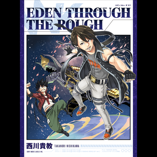 [Single] 西川貴教 – Eden through the rough (2021.04.21/MP3/RAR)