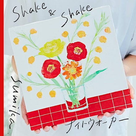 [Single] sumika – Shake & Shake (2021.04.18/MP3+Flac/RAR)