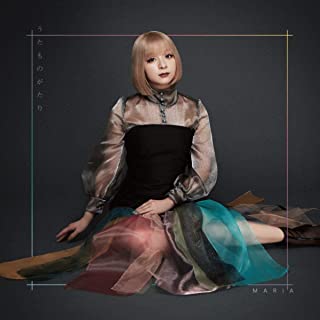 [Album] MARiA – うたものがたり [FLAC + MP3 320 / WEB]