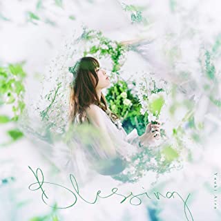 [Single] 結城アイラ – Blessing [FLAC + MP3 320 / WEB]