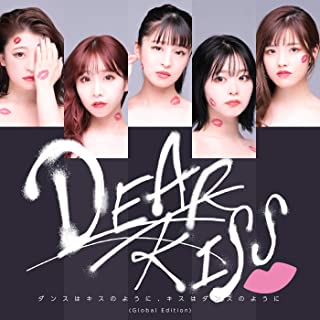 [Single] DEAR KISS – ダンスはキスのように、キスはダンスのように [FLAC 24bit / WEB]