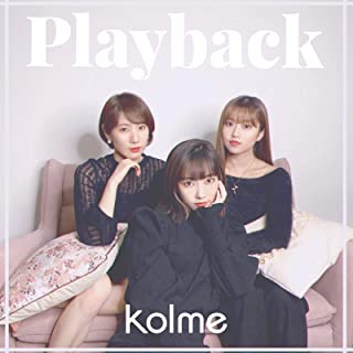 [Single] kolme – Playback [FLAC 24bit + MP3 320 / WEB]