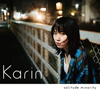 [Single] Karin. – 信じること [FLAC + MP3 320 / WEB]