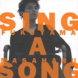 [Album] 福山雅治 (Masaharu Fukuyama) – SING A SONG [MP3 320 / WEB]