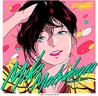 [Single] Night Tempo – 松原みき – Night Tempo presents ザ・昭和グルーヴ [FLAC + MP3 320 / WEB]