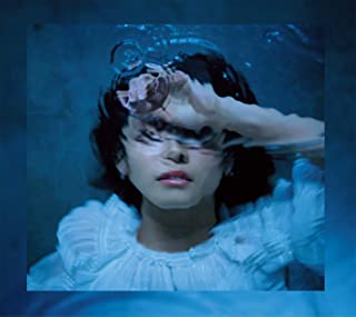[Album] 楠木ともり (Tomori Kusunoki) – Forced Shutdown [MP3 320 / WEB]