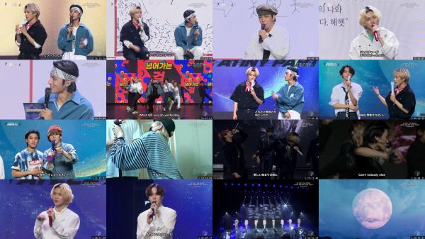[TV-Variety] ATEEZ ONLINE ATINY PARTY [Crescent] (2021.04.06)