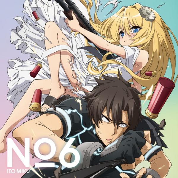 [Single] 伊藤美来 – No.6 (2021.04.28/MP3+Flac/RAR)
