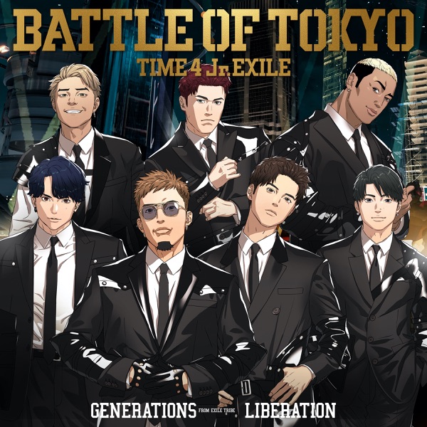 [Single] GENERATIONS from EXILE TRIBE – LIBERATION (2021.04.19/MP3+Flac/RAR)
