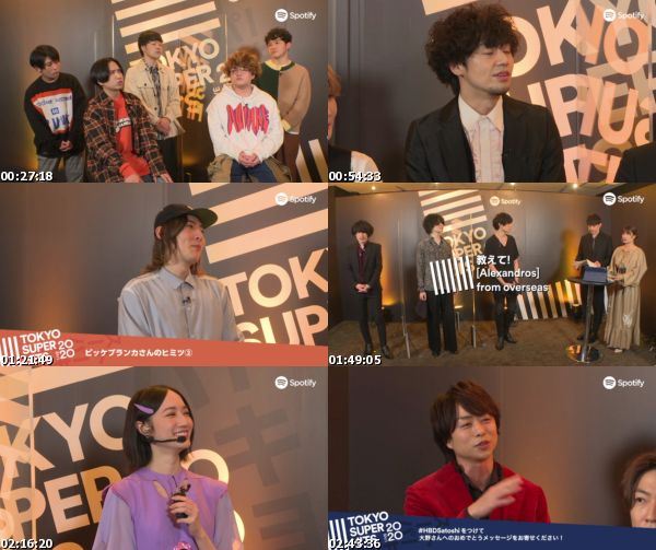 [TV-Variety] TOKYO SUPER HITS LIVE 2020 (Streaming+ 2020.11.26)