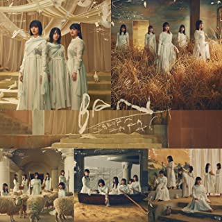 [Album] 櫻坂46 (Sakurazaka46) – BAN (Special Edition) [FLAC + MP3 320 / WEB]