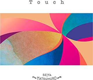 [Single] 松室政哉 (Seiya Matsumuro) – Touch [FLAC + MP3 320 / WEB]