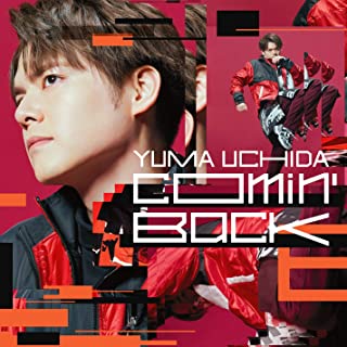 [Single] 内田雄馬 – Comin’ Back [FLAC + MP3 320 / WEB]