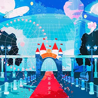 [Single] Novelbright – ハミングバード [FLAC + MP3 320 / WEB]