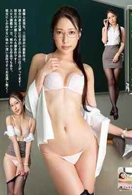 [BDRIP] 女教師羽衣 三田羽衣 [BFAZ-015]