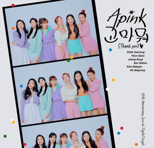 [Single] Apink – Thank you [FLAC 24bit + MP3 320 / WEB]