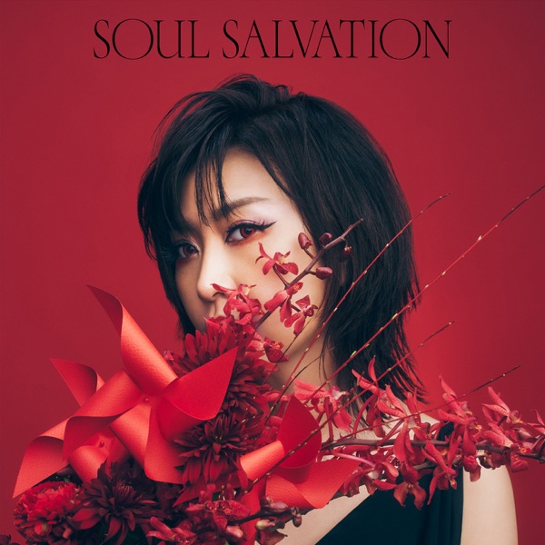 [Single] 林原めぐみ – Soul salvation (2021.04.14/MP3+Flac/RAR)