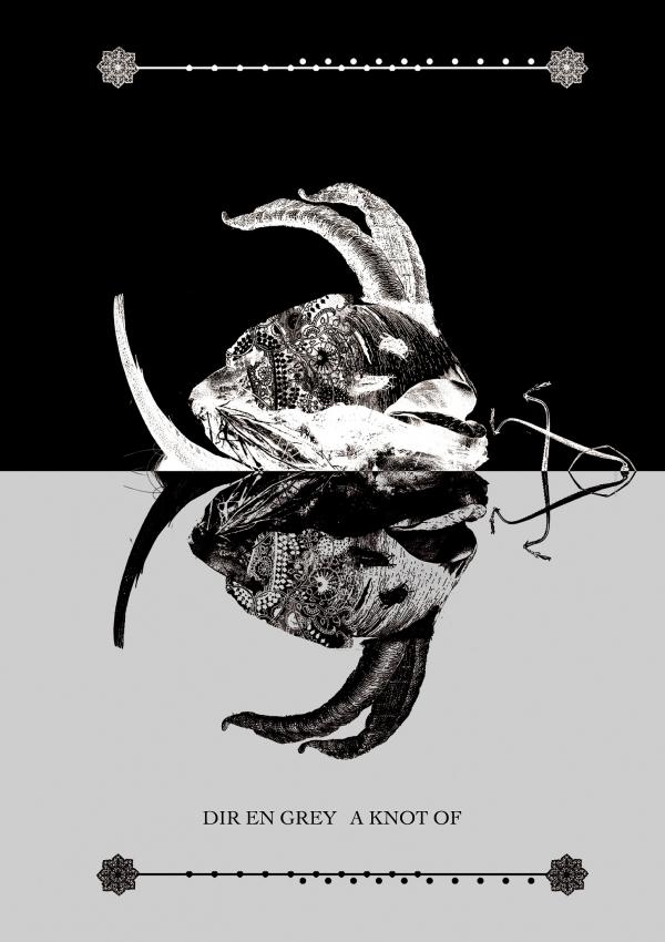 [TV-SHOW] DIR EN GREY – A KNOT OF (2009.02.04) (DVDVOB)