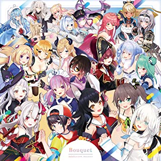 [Album] hololive IDOL PROJECT – Bouquet [MP3 320 / WEB]