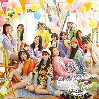 [Album] Girls2 – Girls Revolution / Party Time! [FLAC + MP3 320 / WEB]