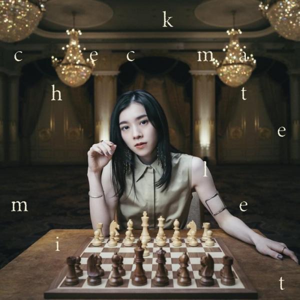 [Single] milet – checkmate (2021.04.29/MP3+Flac/RAR)