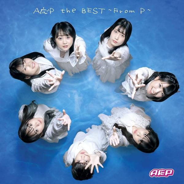 [Album] AOP – AOP the BEST ~From P~ (2021.03.31/MP3+Hi-Res FLAC/RAR)