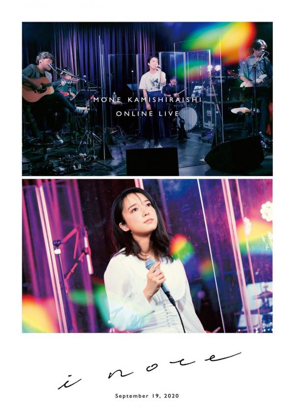 [TV-SHOW] 上白石萌音 – MONE KAMISHIRAISHI ONLINE LIVE 2020 「i note」 (2021.03.31) (BDRIP)