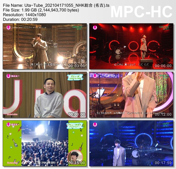 [TV-Variety] Uta-Tube “向井太一 Part 1” (NHKG 名古 2021.04.17)