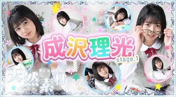[imouto.tv] 2021.03.22-2021.03.26 Riko Narusawa 成沢理光