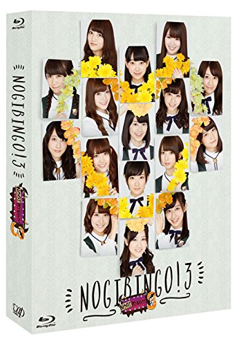 [TV-SHOW] NOGIBINGO! Season 1-10 (BDRIP)