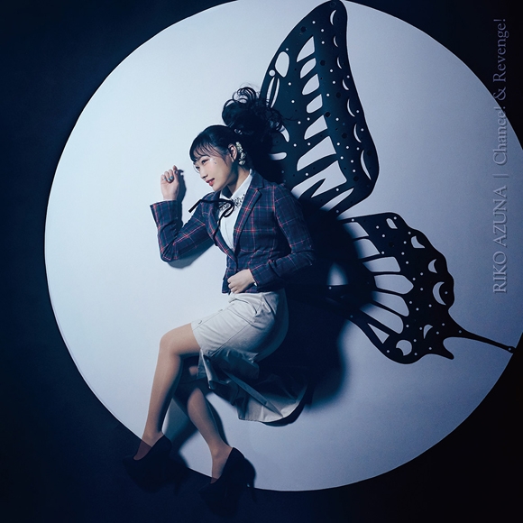 [Single] 安月名莉子 – Chance! & Revenge! (2021.04.28/MP3+Flac/RAR)
