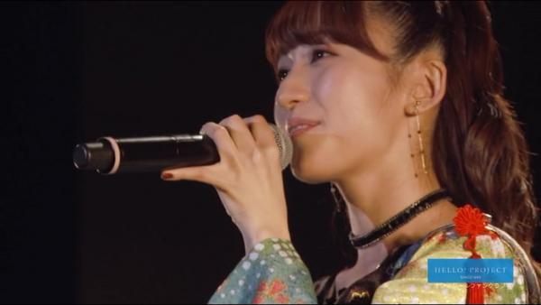 [TV-SHOW] Country Girls Risa Yamaki Birthday Event (2015-2020) (DVDRIP)
