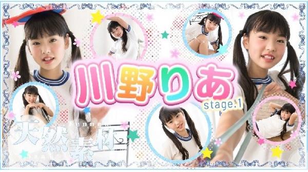 [imouto.tv] 2021.03.29-2021.04.02 Ria Kawano 川野りあ