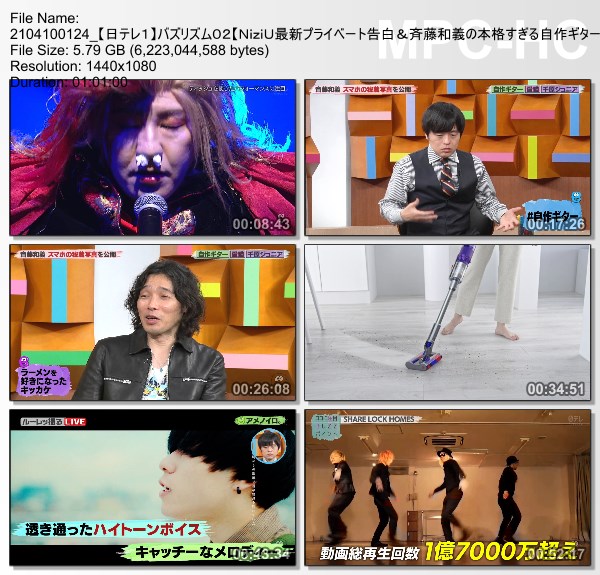 [TV-Variety] バズリズム02 – 2021.04.09