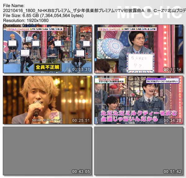 [TV-Variety] ザ少年倶楽部 プレミアム – 2021.04.16