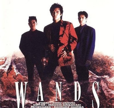 [Single] WANDS – WANDS [MP3 320 / CD]