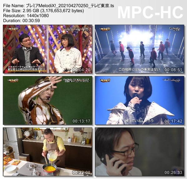 [TV-Variety] プレミアMelodiX! – 2021.04.26
