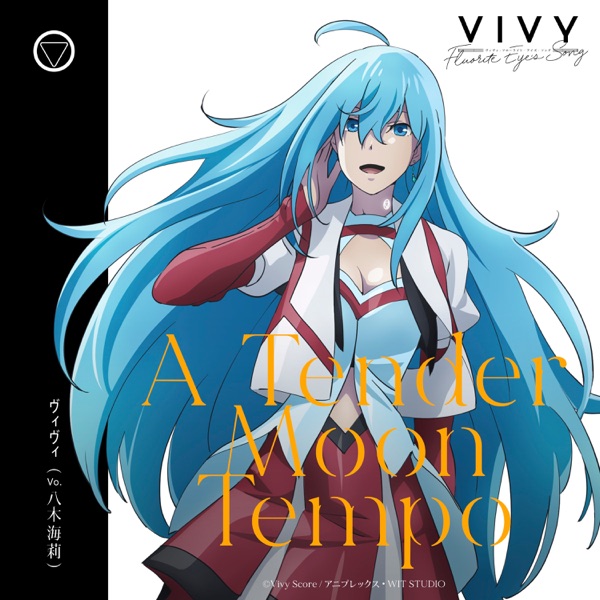 [Single] ヴィヴィ(Vo.八木海莉): Fluorite Eye’s Song : A Tender Moon Tempo (2021.04.18/MP3+Flac/RAR)