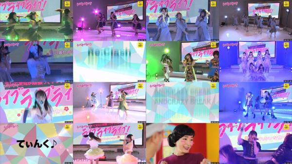 [TV-Variety] テレビ愛知「ライブ！ライブ！ライブ！」 ≪ダイジェスト版≫ (2021.03.31)
