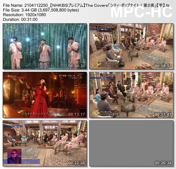 [TV-Variety] The Covers「シティ・ポップナイト！第2夜」(NHK BS Premium 2021.04.11)