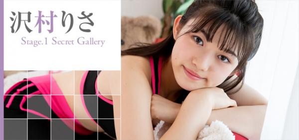 [Minisuka.tv] 2021.04.08 Sawamura Risa 沢村りさ