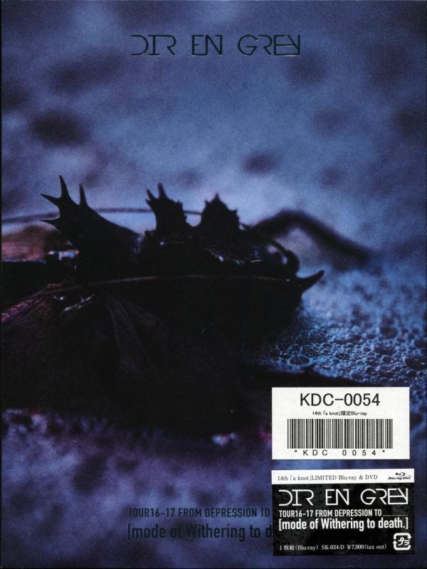 [TV-SHOW] DIR EN GREY – TOUR16-17 FROM DEPRESSION TO [mode of Withering to death.] (2018.06.00) (BDISO)