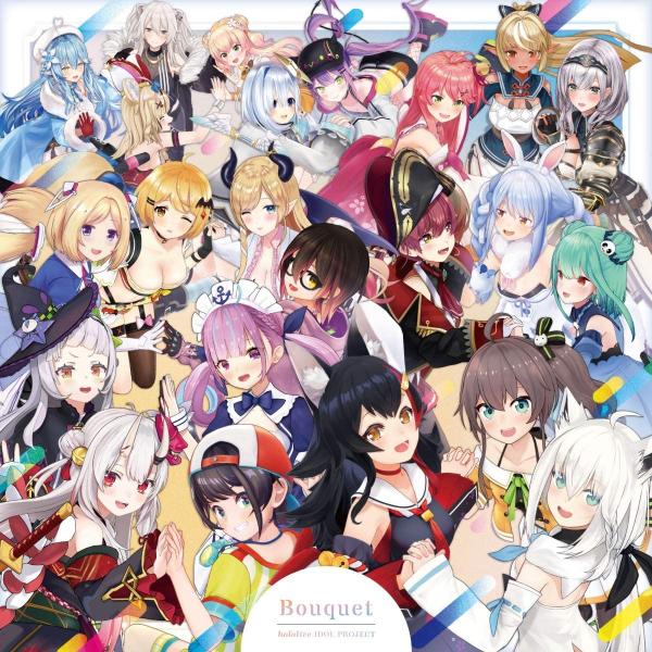 [Album] hololive IDOL PROJECT – Bouquet (2021.04.21/MP3+Flac/RAR)