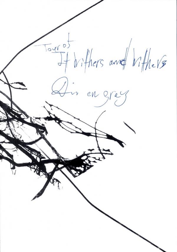 [TV-SHOW] DIR EN GREY – TOUR05 It Withers and Withers (Limited Edition) (2006.05.03) (DVDISO)