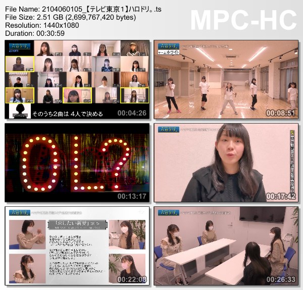 [TV-Variety] ハロドリ。 – 2021.04.05