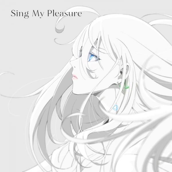 [Single] ヴィヴィ(Vo.八木海莉) – Sing My Pleasure (2021.05.26/MP3+Hi-Res FLAC/RAR)