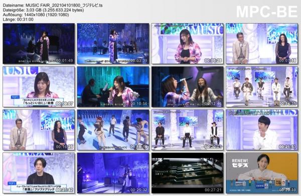 [TV-Variety] MUSIC FAIR (2021.04.10)