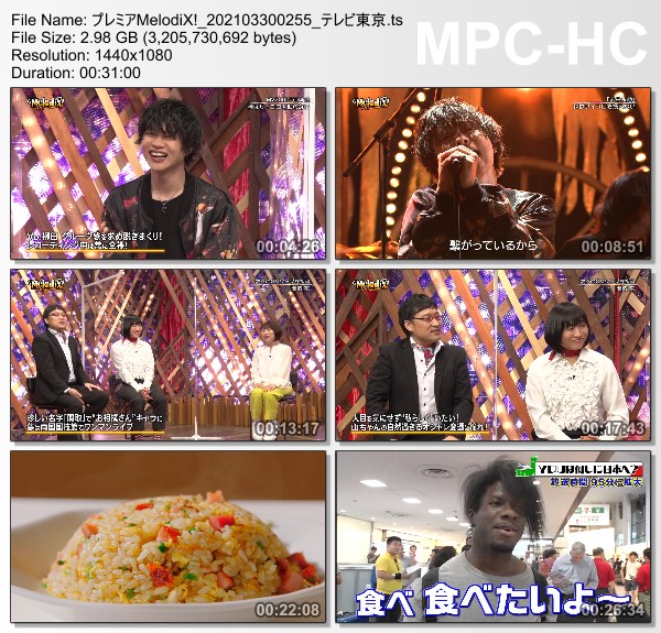 [TV-Variety] プレミアMelodiX! – 2021.03.29