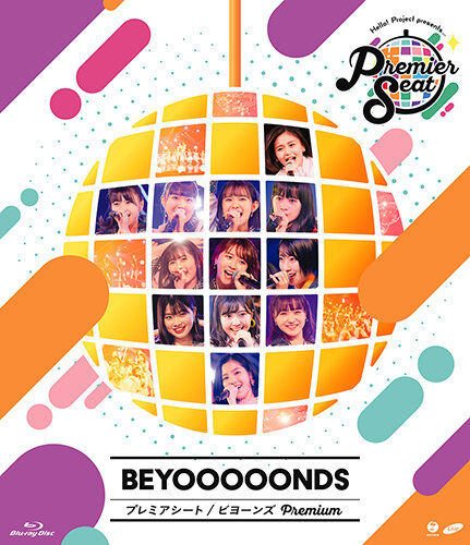 [TV-SHOW] Hello! Project presents.「Premier seat」～BEYOOOOONDS Premium～ (2021.03.31) (BDRIP)