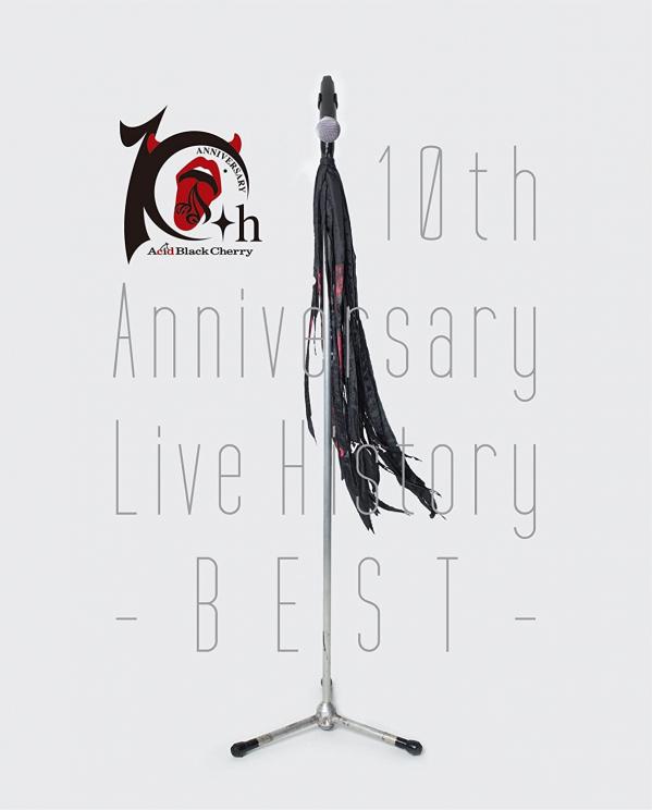 [TV-SHOW] Acid Black Cherry – 10th Anniversary Live History -BEST- (2017.03.22) (BDRIP)